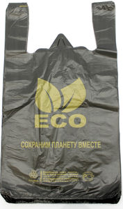 Полиэтиленовый пакет ECO 29+15*53*15 50/1000 в Астрахани - купить оптом от производителя ПК Котово Полимер