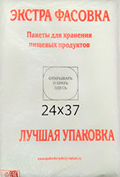 Полиэтиленовый пакет ПНД фасовочный 24x37x10 экстра 450/20 в Астрахани - купить оптом от производителя ПК Котово Полимер