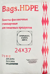 Полиэтиленовый пакет ПНД фасовочный 24х37х10 800/10 в Астрахани - купить оптом от производителя ПК Котово Полимер