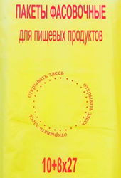Полиэтиленовый пакет фасовочный с фальцем 10+8х27х7 500/16 наша марка в Астрахани - купить оптом от производителя ПК Котово Полимер