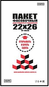 Полиэтиленовый пакет фасовочный с фальцем 14+8х26х7 б/ц 500/12 в Астрахани - купить оптом от производителя ПК Котово Полимер