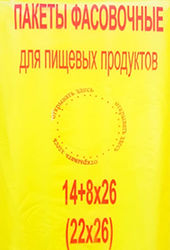 Полиэтиленовый пакет фасовочный с фальцем 14+8х26х7 500/16 наша марка в Астрахани - купить оптом от производителя ПК Котово Полимер