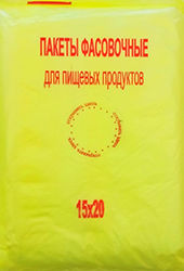 Полиэтиленовый пакет фасовочный с фальцем 15х20х7 500/16 наша марка в Астрахани - купить оптом от производителя ПК Котово Полимер