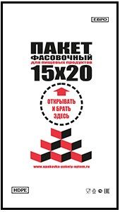 Полиэтиленовый пакет фасовочный с фальцем 15х20х7 500/16 б/ц в Астрахани - купить оптом от производителя ПК Котово Полимер