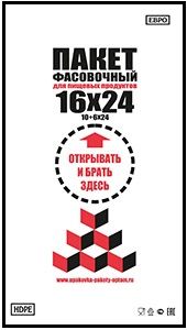 Полиэтиленовый пакет фасовочный с фальцем 10+6х24х7 500/16 в Астрахани - купить оптом от производителя ПК Котово Полимер