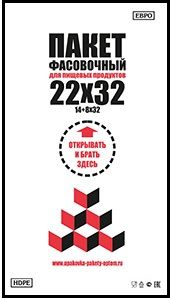 Полиэтиленовый пакет фасовочный с фальцем 14+8х32х7 500/12 в Астрахани - купить оптом от производителя ПК Котово Полимер