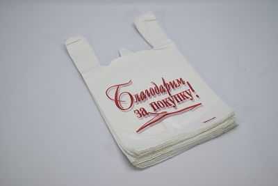 Пакет-майка 