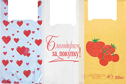 Пакеты Майка с рисунком в Астрахани - купить оптом от производителя ПК Котово Полимер