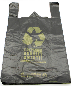 Черные полиэтиленовые пакеты в Астрахани - купить оптом от производителя ПК Котово Полимер